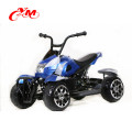 2018 Top sale kid quad bike atv 2-8 years old/import electric toy 4 wheel EN71 atv quad bike 110cc/mini bike atv for sale